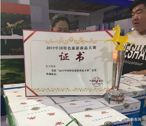 東河區銀企對接助力產業升級，文化創城共繪發展新畫卷